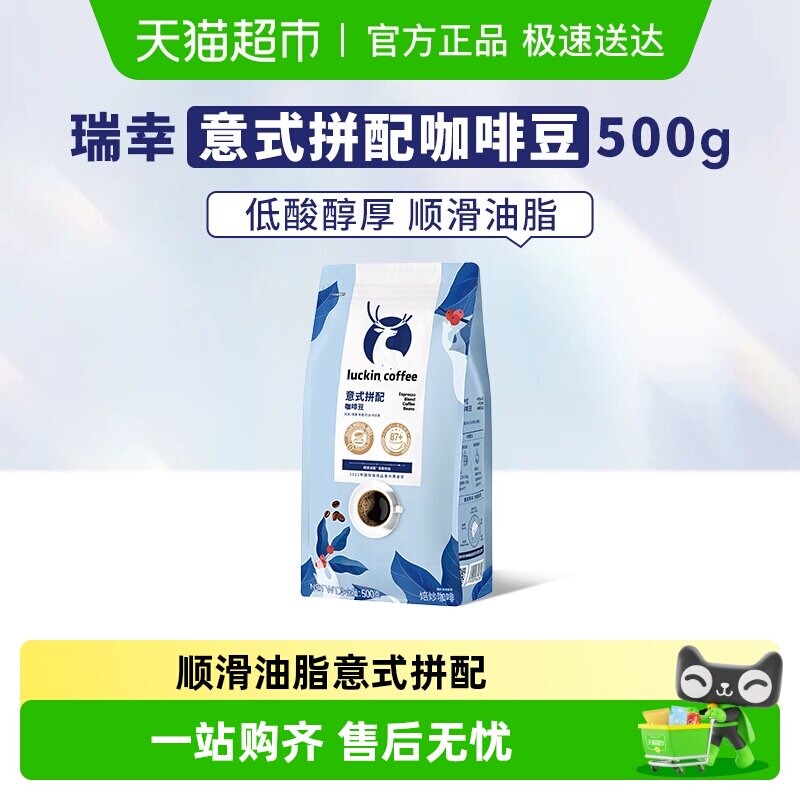 ���������Żݡ����ҿ��ȿ��ȶ���ʽƴ�����ʺ決����ĥ���������� 66.6Ԫ