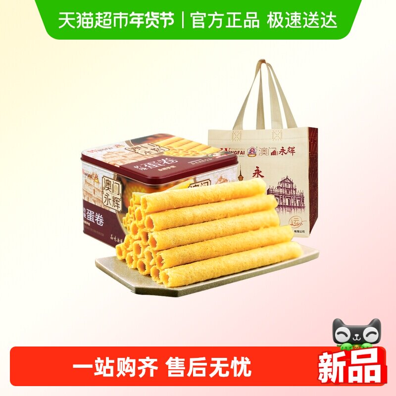 ���Դ�ͳ��ʽ�ֹ�������338g ������ʳС����������ز����