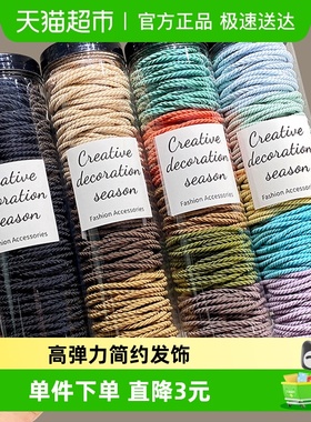 HOUYA橡皮筋女扎头发圈高弹力耐用头发绳简约气质头绳简约发饰