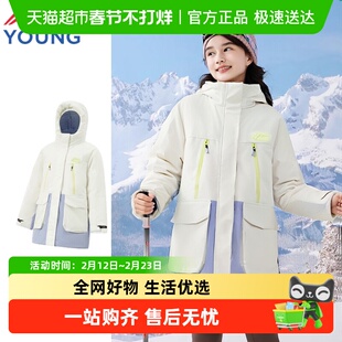 李宁童装儿童女童中长款羽绒服2025冬季新款保暖工装连帽冬装上衣