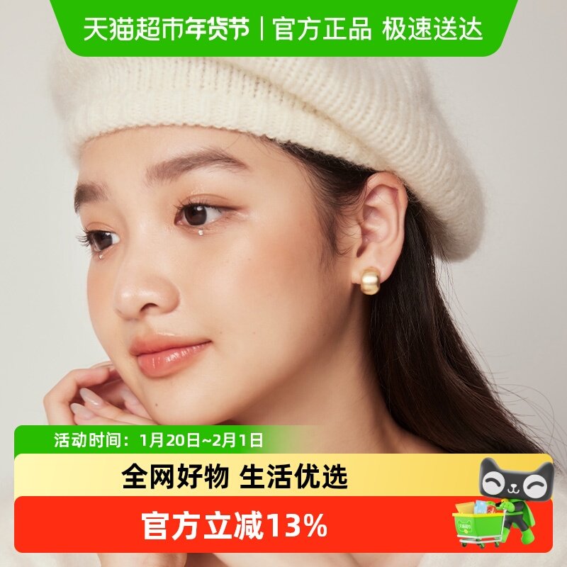 DODOGOGO法式复古哑光耳钉女轻奢小众设计感高级耳环简约百搭耳饰,饰品/流行首饰/时尚饰品新,耳环,淘宝优惠券,粉丝福利购,淘宝优惠卷