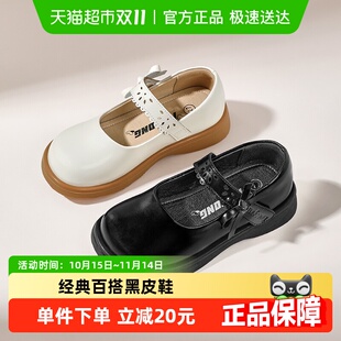 透气单鞋 黑色软底洋气校园演出鞋 春秋甜美公主皮鞋 牧童女童小皮鞋