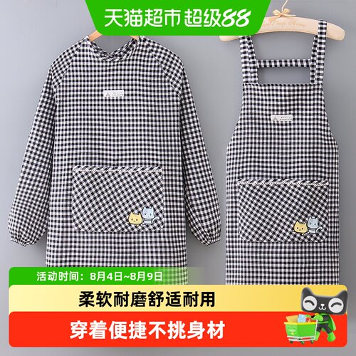 SVORIAHI诗佩琪围裙简约时尚