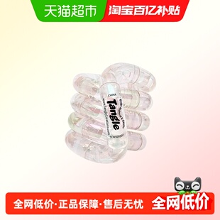 【正品】Tangle减压玩具EDC玩具扭扭乐玩具