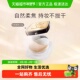 下拉享优惠 毛戈平光感柔润蜜粉散粉2.5g哑光干皮定妆持久控油