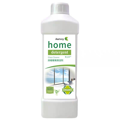 送安利款喷壶玻璃水清洁剂家用擦窗柜台浴室展厅亮新去污1000ml