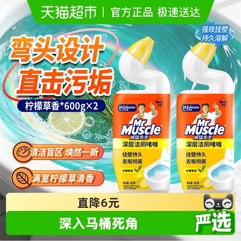 �����������ʲ���1200g��ކ�� 18.9Ԫ