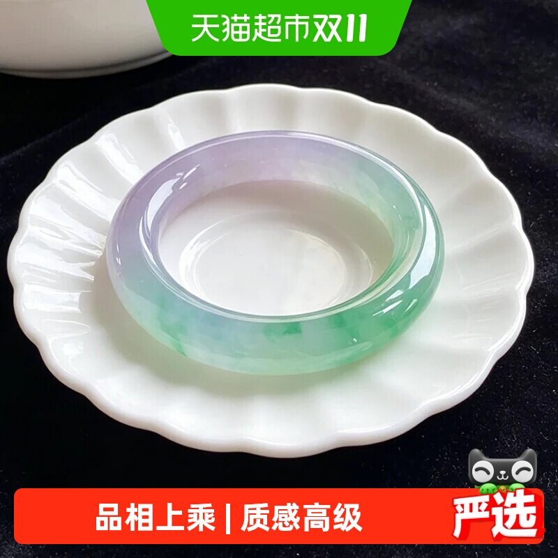 慕侨西「星河尘间」正品冰种翡翠飘花春带彩玉手镯子真玉礼物处理