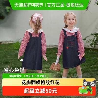 jellybaby女童春季牛仔裙套装