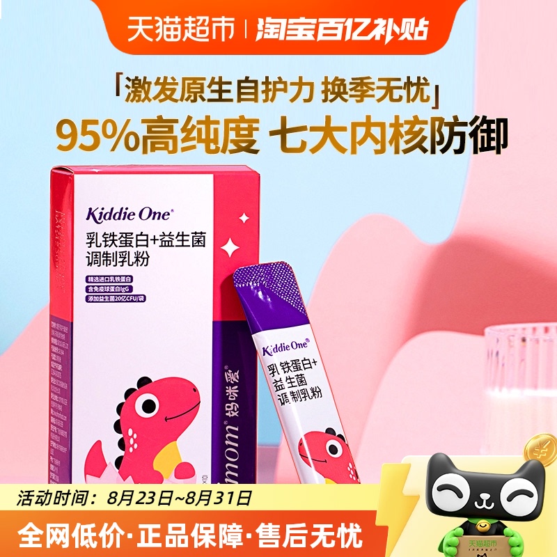 ٷ䰮+lgG򵰰3g*10֧