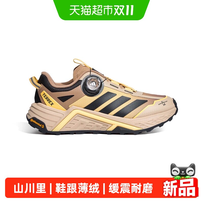 阿迪达斯童鞋男童儿童26秋冬款自由人奇兵户外运动鞋徒步鞋KZ7078