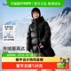 巴拉巴拉balaOne童装 儿童羽绒服女童男童2025新款 冬加厚鹅绒外套