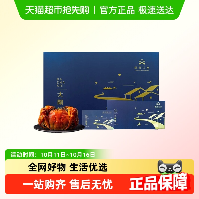 νϴբзȯзƷзȯ3688