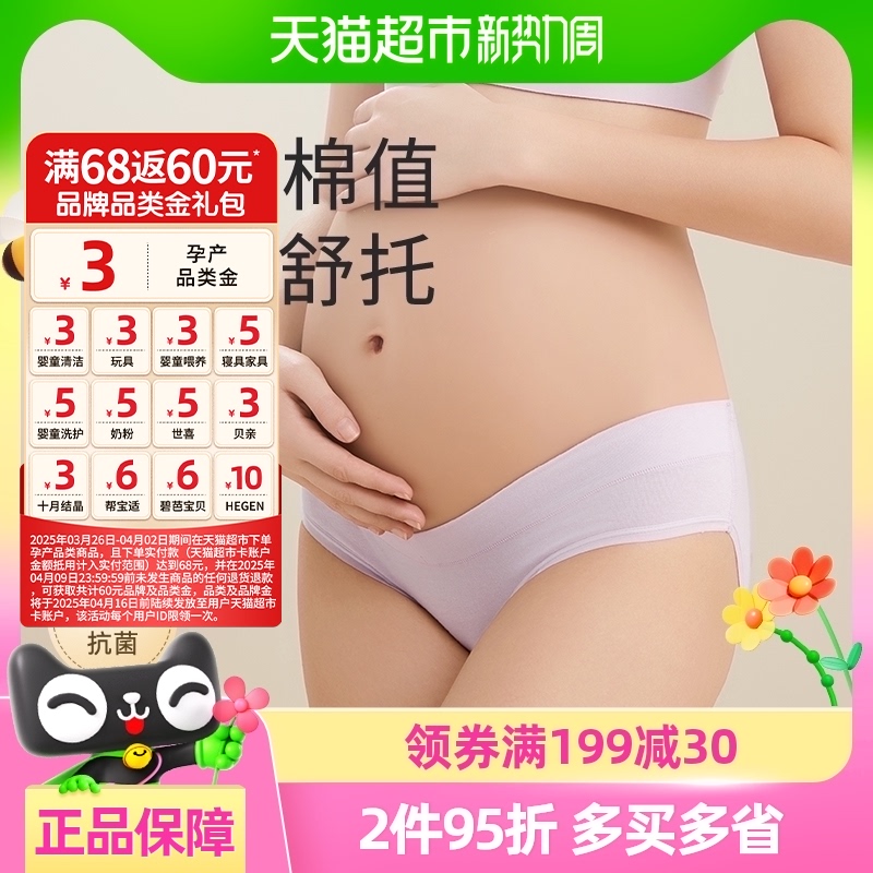 ʮ½ᾧииڿ㻳רڵŮ161Ԫ5(32.2Ԫ/88VIP 95)