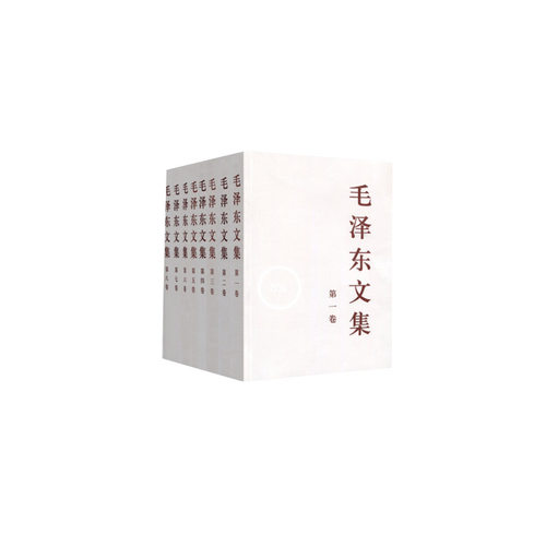 新华书店正版 文轩网