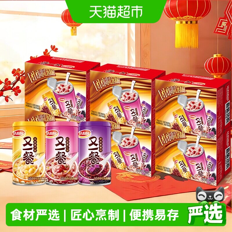 达利园混合八宝粥360g×72罐图片
