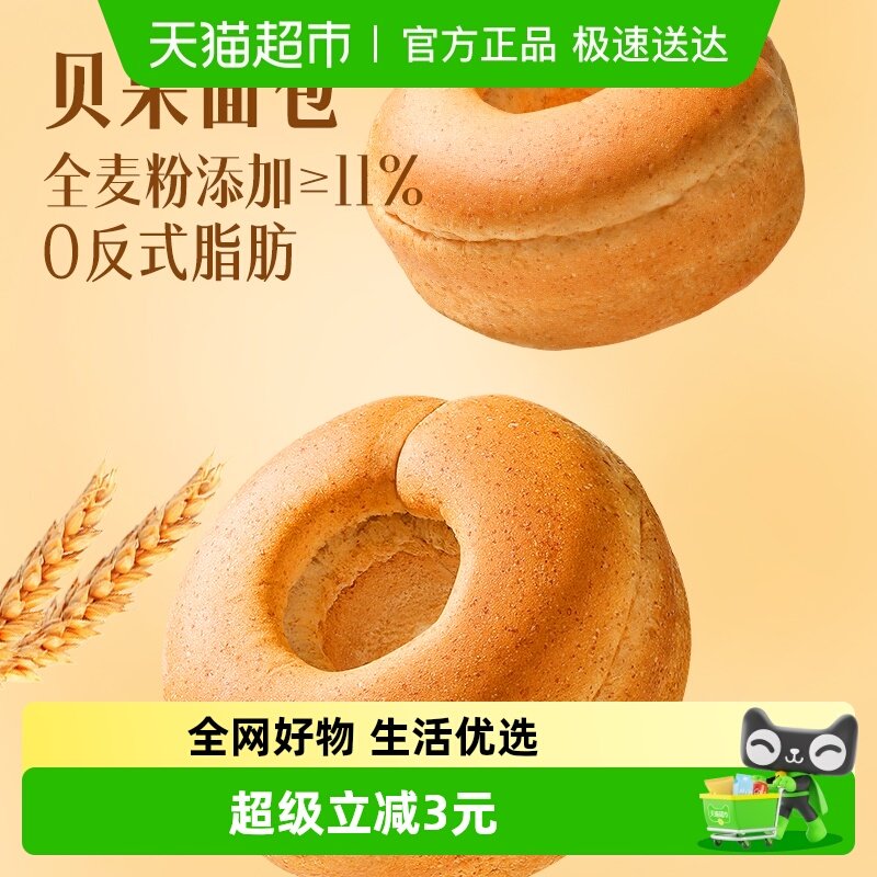 �������280g(70g*4ö) ����԰���������� 13.2Ԫ(��88VIP 95��)