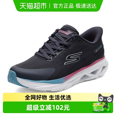 斯凯奇跑步鞋缓震