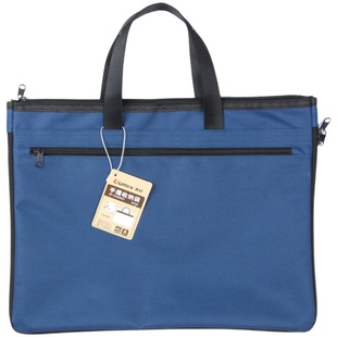 齐心文件袋帆布包a4手提袋资料档案收纳袋商务拉链多层男女办公包补习包韩国清新韩版学生用大号加厚公文包