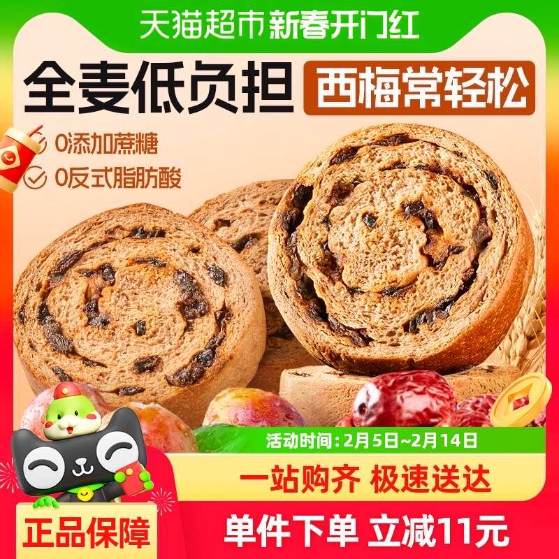 ��Ʒ������÷�����������ȫ����˾��͸����ʳ�и���������ʳƷ