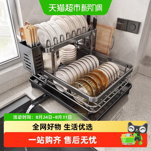优勤家用厨房不锈钢置物架