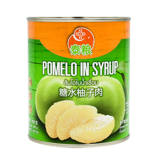 泰国进口泰粮糖水柚子肉罐头850g商用金柚肉果粒杨枝甘露甜品原料