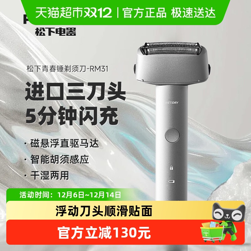 뵶ʿ綯κഺЯ 228.65Ԫ()