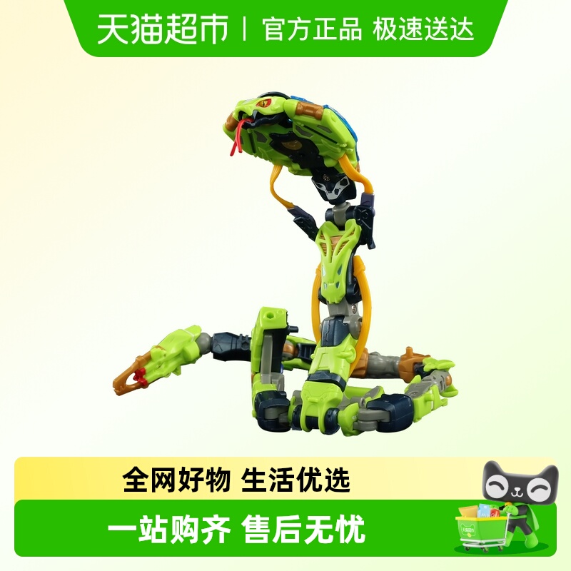 52TOYS过山风蛇猛兽匣玩具模型