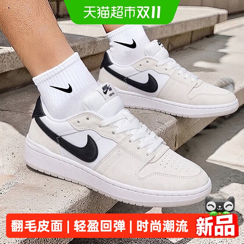 Nike耐克板鞋舒适透气男女鞋时尚CODE58运动鞋低帮复古耐磨休闲鞋