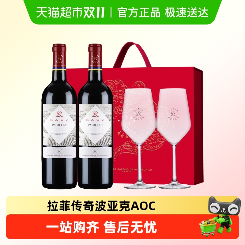 Ʋǿ˺Ʒʥ¡˹̩ɺѾװ