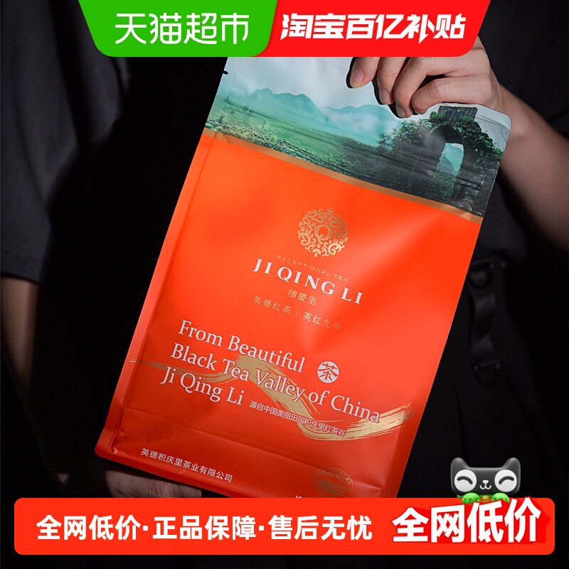 商品图