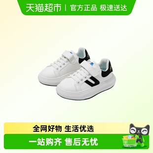 头脑特工队 男童软底休闲小白鞋 儿童休闲板鞋 新款 2025夏季 迪士尼