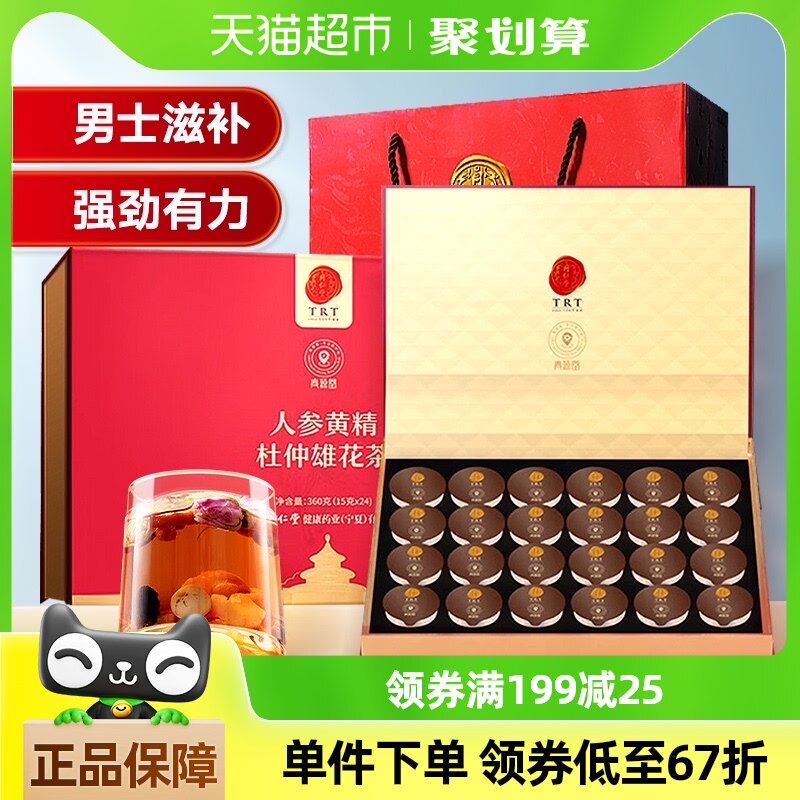 ����ͬ�����˲λƾ������ۻ���