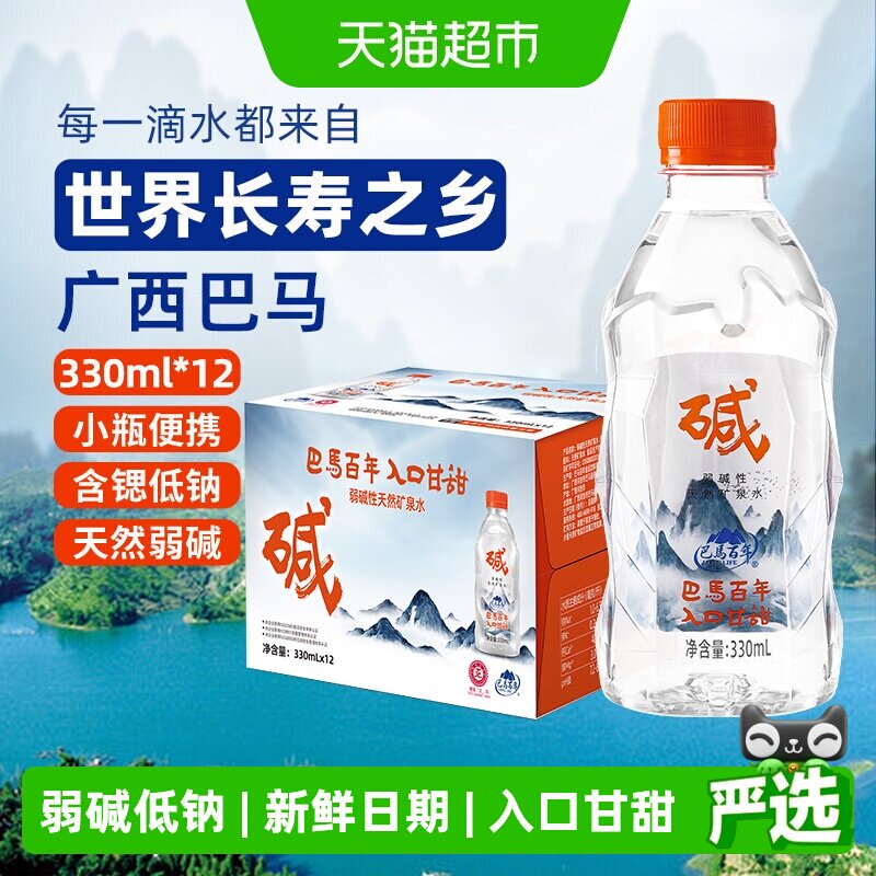 //img.alicdn.com/bao/uploaded/i1/6000000002986/O1CN017Nu0KUUlIMH1chua_!!6000000002986-0-sm.jpg