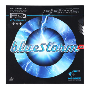 DONIC多尼克胶皮蓝风暴Z1乒乓球反胶Z2涩性蓝海绵Z3乒乓球拍套胶