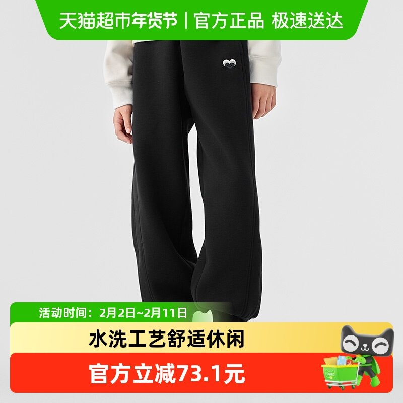 巴拉巴拉童装女童裤子冬装加绒长裤保暖儿童运动舒适束脚时尚百搭