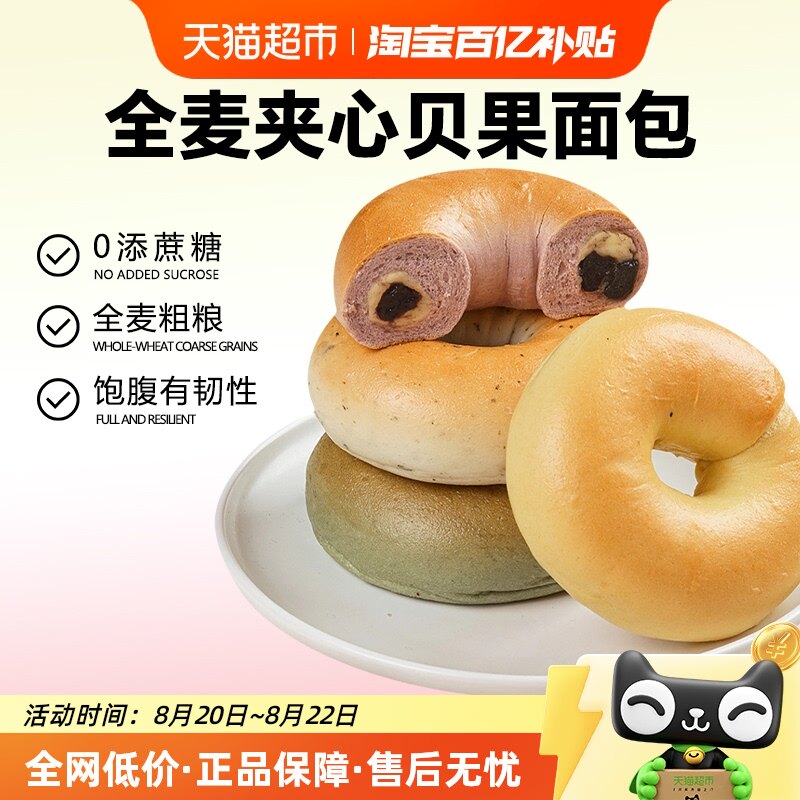 6�ֻ�Ͽ�ζ������֥ʿ+��ݮ+�ɿ���+��ݮ+��֥��+��̦�� 1000g ��С��ȫ����ı���������ͱ���