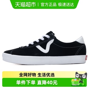 Low男女款 耐磨轻便休闲鞋 时尚 透气运动鞋 低帮板鞋 VANS范斯Sport