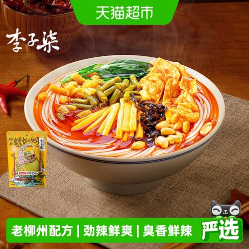 李子柒柳州螺蛳粉速食216g