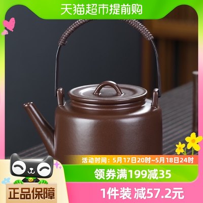 苏氏陶瓷 围炉煮茶粗陶茶壶功夫茶具套组煮茶器陶瓷烧水壶提梁壶