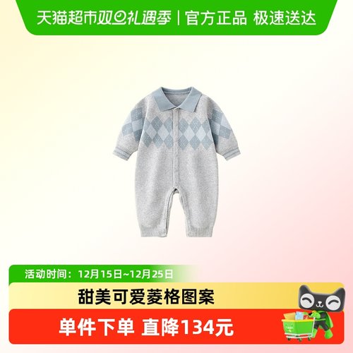 VOONLIE/凡猎秋季连体衣