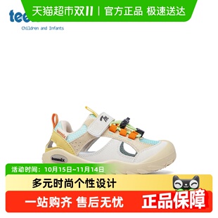 男童户外透气休闲鞋 teenmix童鞋 女童软底网面凉鞋 新款 2025年夏季