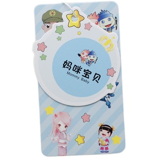 得美 吊牌定做服装店标签订做衣服商标logo设计定制女装男装高档挂牌童装吊卡彩色印制卡片印刷异形套装吊牌