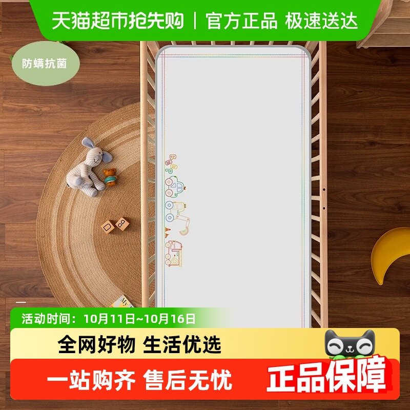 �ƹ���Ӥ����ϯ���������ö�ͯ����ר�ñ�˿�ɻ�ϴ�׶�԰ϯ������