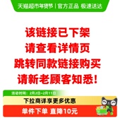 韩后茶蕊喷雾120mlx1瓶护肤品补水保湿 干燥抗氧晒后修护定妆正品
