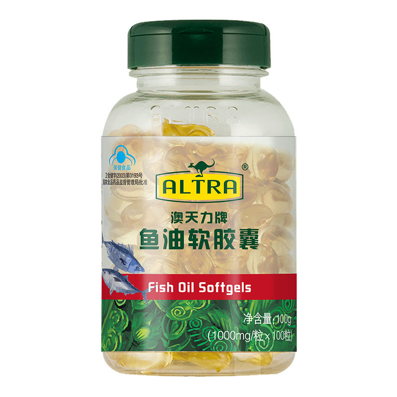 澳天力 鱼油软胶囊1000mg/粒*100粒调节血脂保健堂官方旗舰店正品