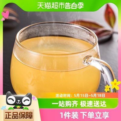 包邮福事多柚子柠檬果茶450g*2箱