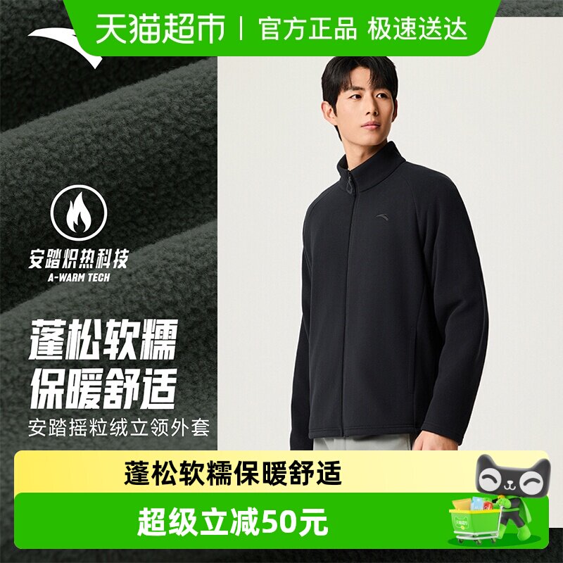 ��̤ҡ�������챣ůץ������2026�¿��ɽ�˶����׳�����ڵ� 144Ԫ