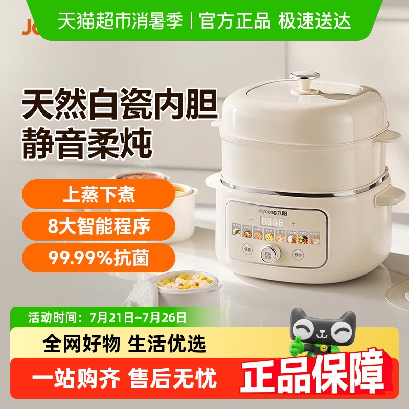 ๦մDG25G-GD525209Ԫ
