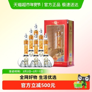 西凤酒华山论剑8年凤香型口粮白酒摆柜收藏52度500mL*6瓶整箱装